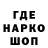 Экстази VHQ Shadow Creek