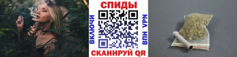 закладки Клинцы Бутират GHB