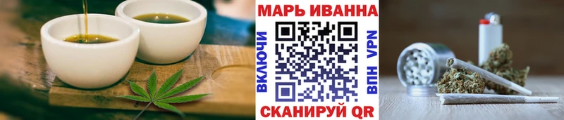мега ONION Клинцы Cannafood марихуана что такое