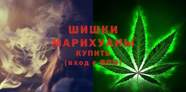 2c-b Куйбышев