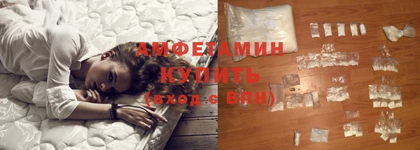 MESCALINE Козловка