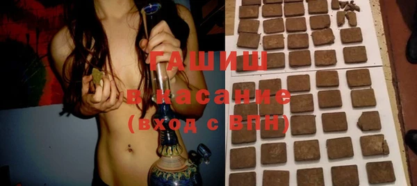 mix Кулебаки