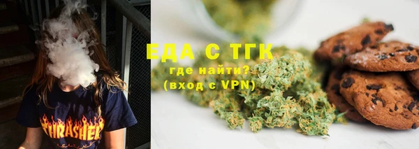 ALPHA-PVP Кукмор