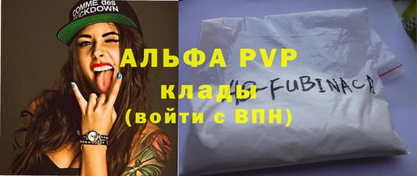 mix Кулебаки