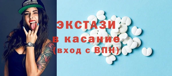кокаин Корсаков
