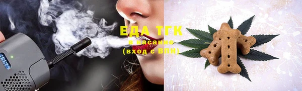 прущая мука Костерёво