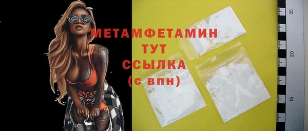 mix Кулебаки