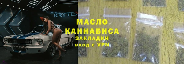 прущая мука Костерёво