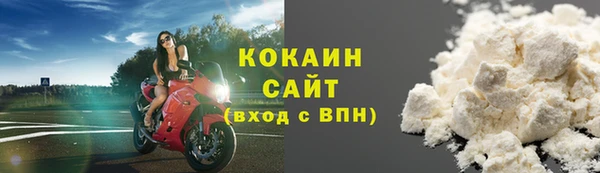 ALPHA-PVP Кукмор