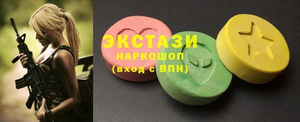 mix Кулебаки