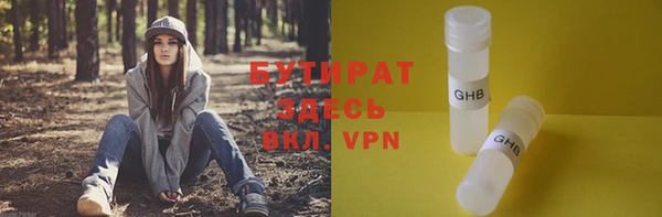 mix Кулебаки