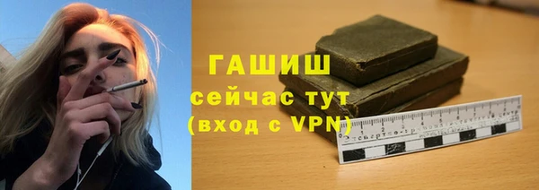 прущая мука Костерёво