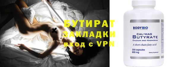 кокаин Корсаков