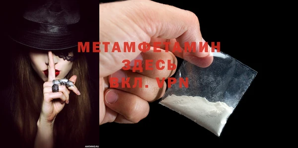 mix Кулебаки
