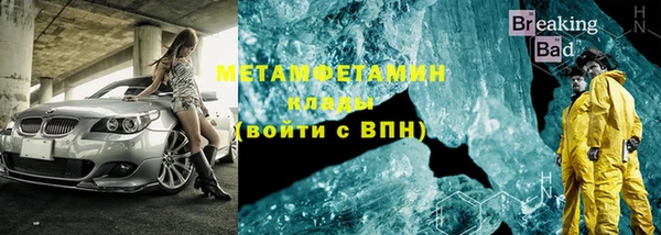 mix Кулебаки