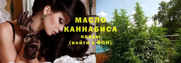 ALPHA-PVP Кукмор