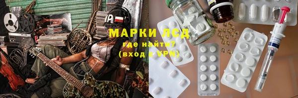 соль ск Коряжма