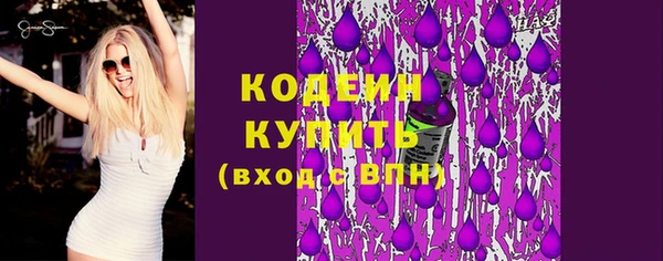 кокаин Корсаков