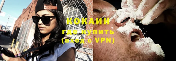 соль ск Коряжма