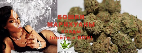 гашишное масло Краснотурьинск