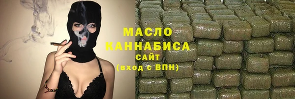 mix Кулебаки