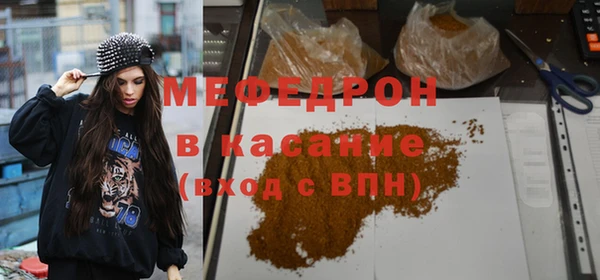 дживик Кодинск