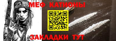 СК Краснокаменск