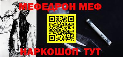 СК Краснодар
