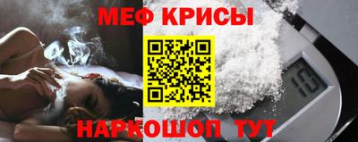 Альфа ПВП Краснознаменск