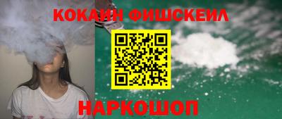 Альфа ПВП Краснознаменск
