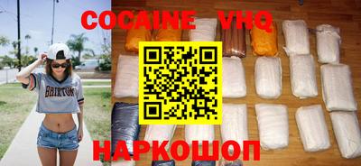 первитин Кумертау