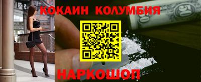 Альфа ПВП Краснознаменск