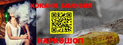 Альфа ПВП Краснознаменск