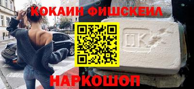 СК Краснокаменск
