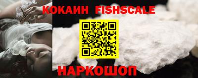 СК Краснодар