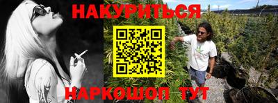 меф Кунгур