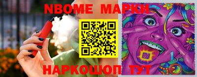 СК Краснодар
