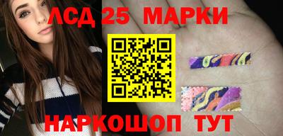меф Кунгур