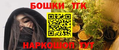СК Краснокаменск