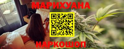 СК Краснодар