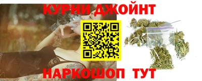 СК Назарово