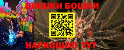 меф Кунгур