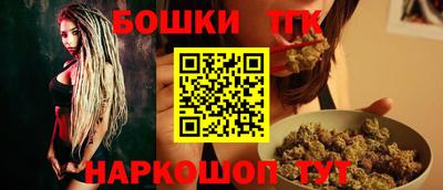 СК Краснодар