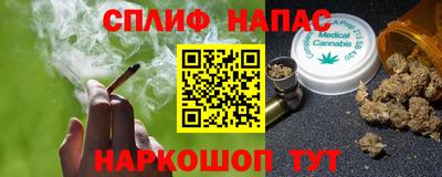 меф Кунгур