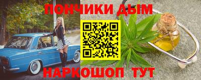 СК Краснокаменск