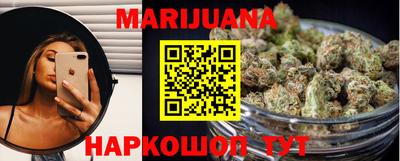 а пвп мука Кулебаки