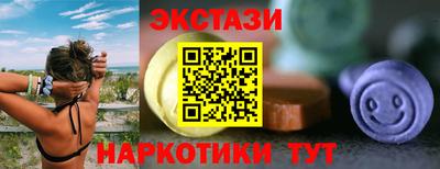 а пвп мука Кулебаки