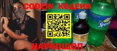 меф Кунгур