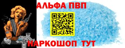 СК Краснодар