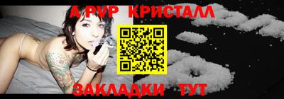 СК Краснокаменск